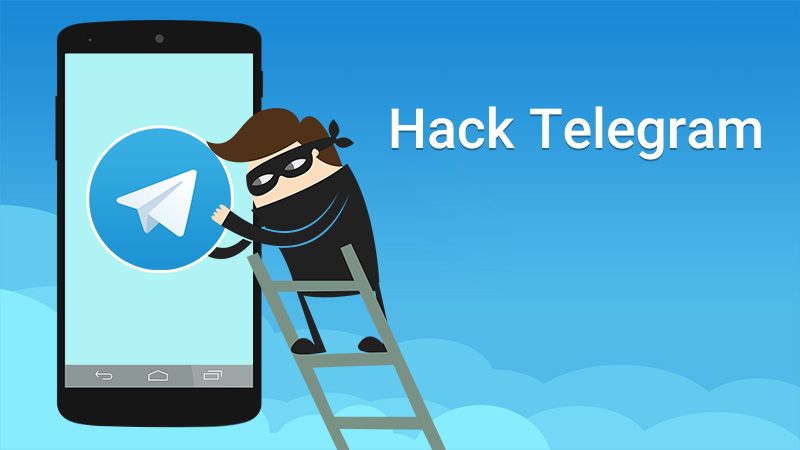 تلگرام هم هک می‌شود