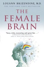 مغز زنانه